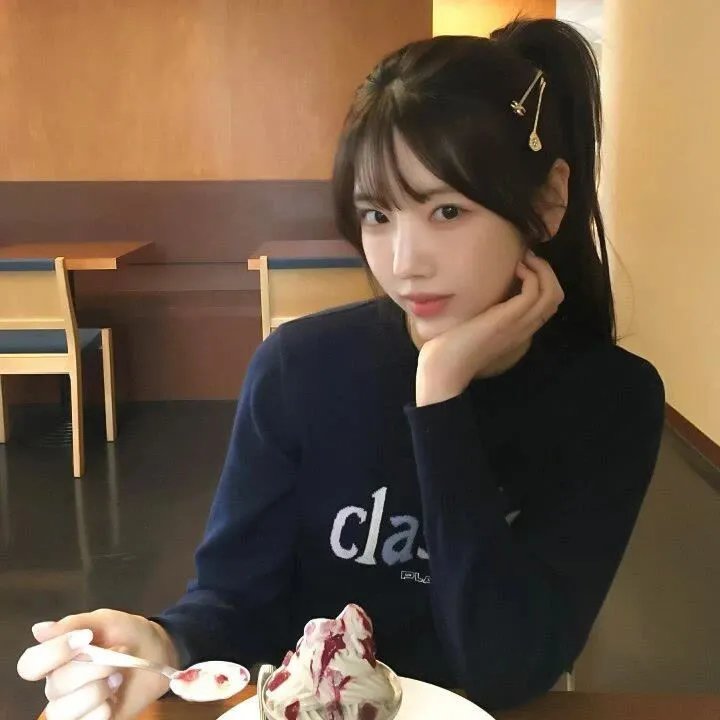之后5